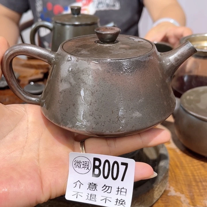 壶棉*糖钦州陶缘坭兴陶007