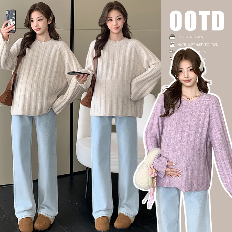 孕妇上衣2025新款孕妇韩版套头毛衣软糯慵懒可爱减龄宽松毛衣女