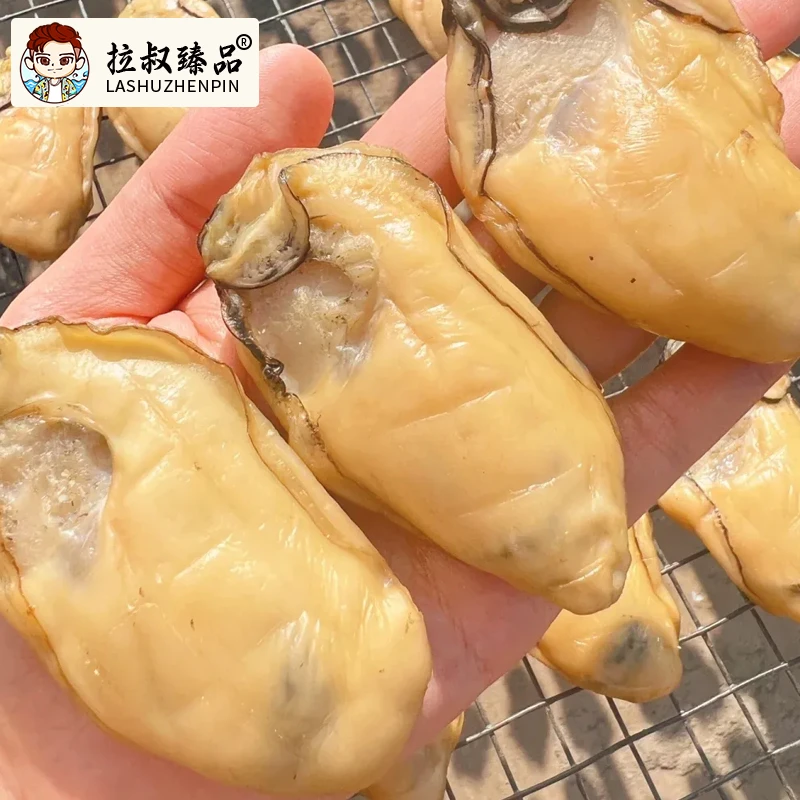 【顺德拉叔臻品】精选60头金蚝/生蚝干500g