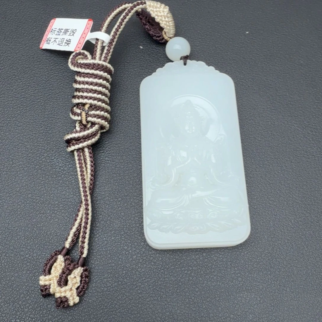 和田玉未镶嵌颈饰z*明带绳重73克