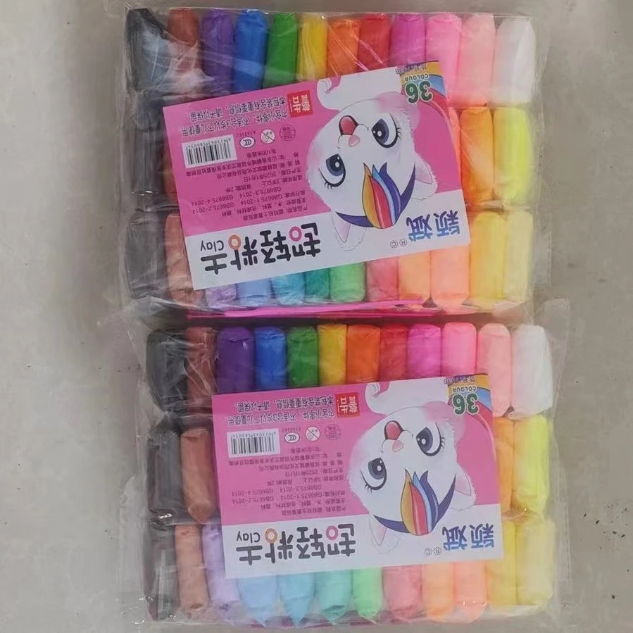 2包粘土 安全超轻粘土手工DIY幼儿园彩泥太空泥橡皮泥