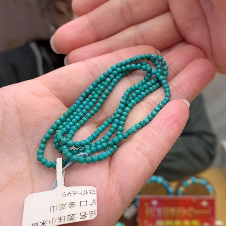 绿松石未镶嵌原矿