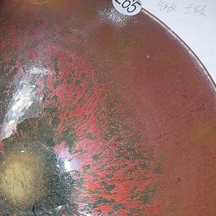 茶盏好老婆名民警丽丽