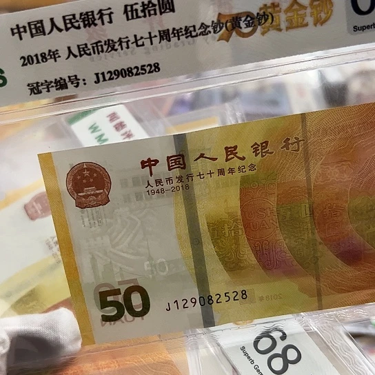 纸J****g哈哈哈哈哈哈哈哈