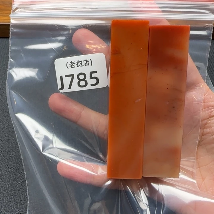 漫***呀老挝石老挝石 老挝石
