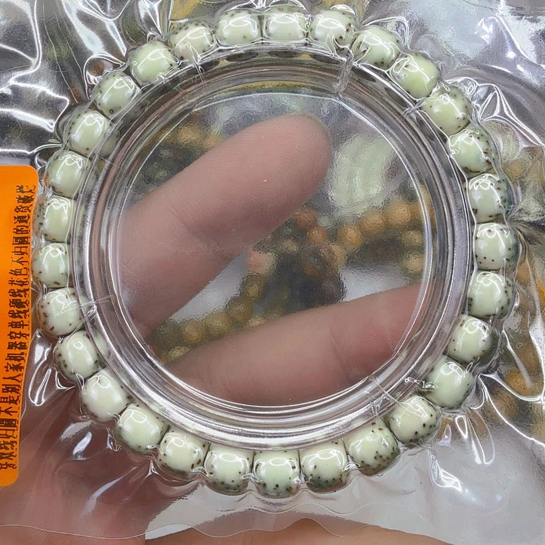 手串星月菩提109殿堂半臂大留白星月菩提单圈8×7