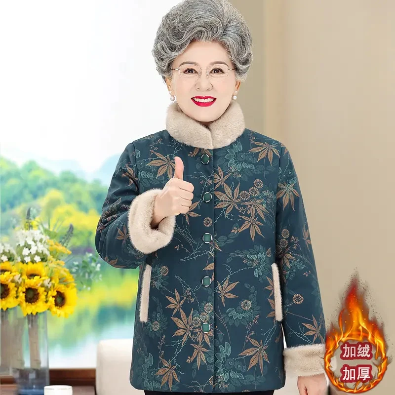 B263奶奶冬装加绒加厚棉衣外套老年人女装妈妈保暖棉服洋气老太太