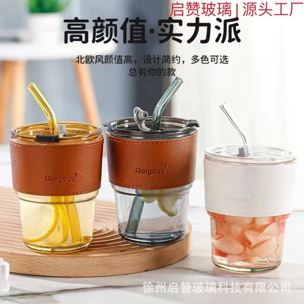 网红高颜值ins风 竹节杯耐热玻璃杯吸管水杯带盖两用茶杯