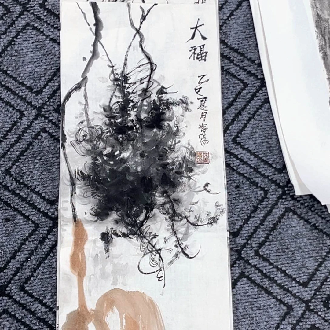国画青阳老师长条花鸟冯1