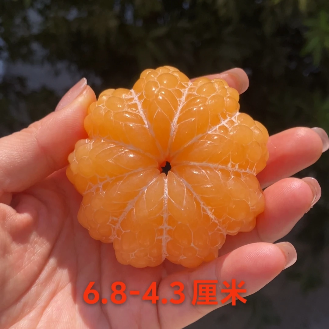 福建寿山石满汉全席橘子手把件客厅摆件老挝石田黄石桔子奇石摆件