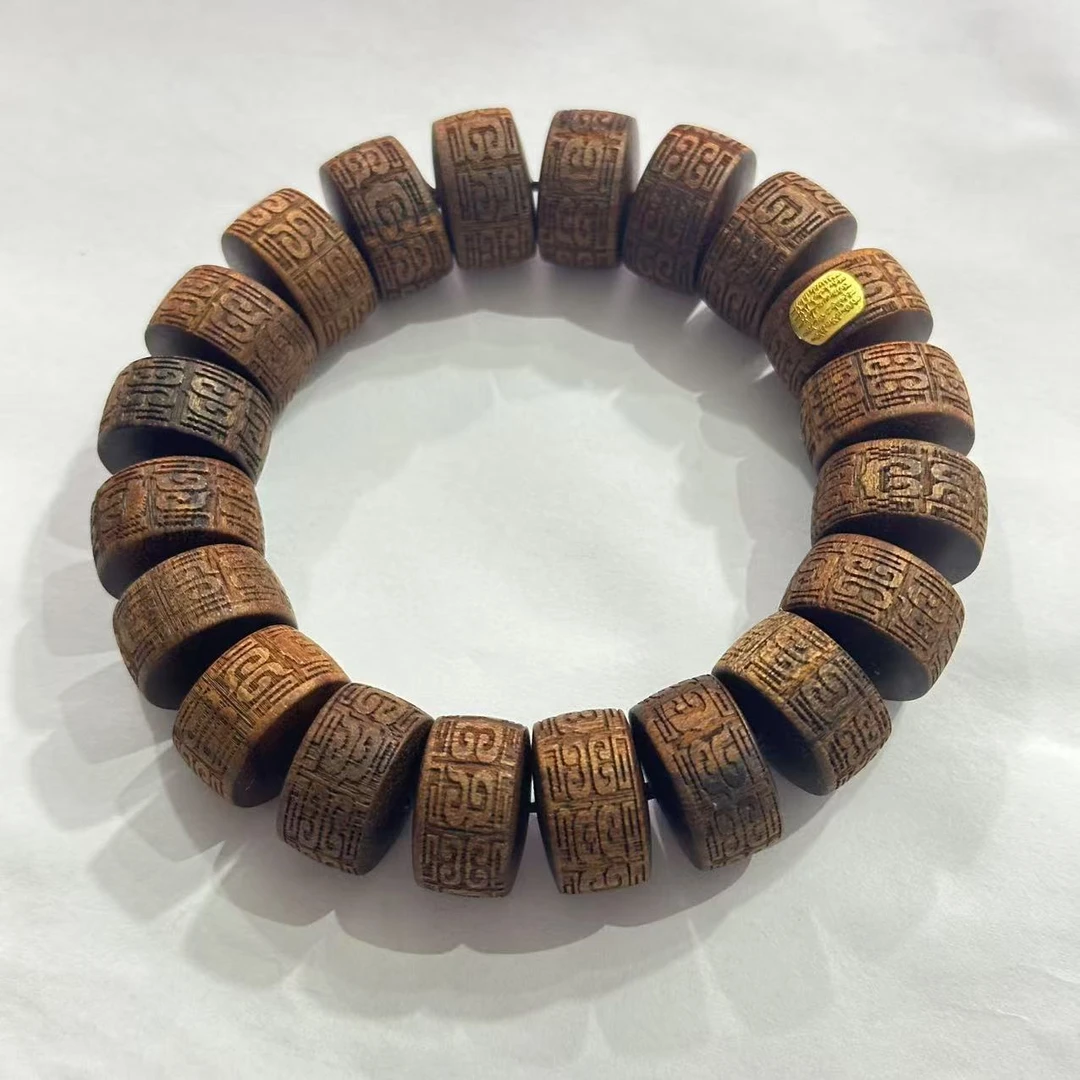 增香沉香木精品手串 精致手串(无礼盒） SC232