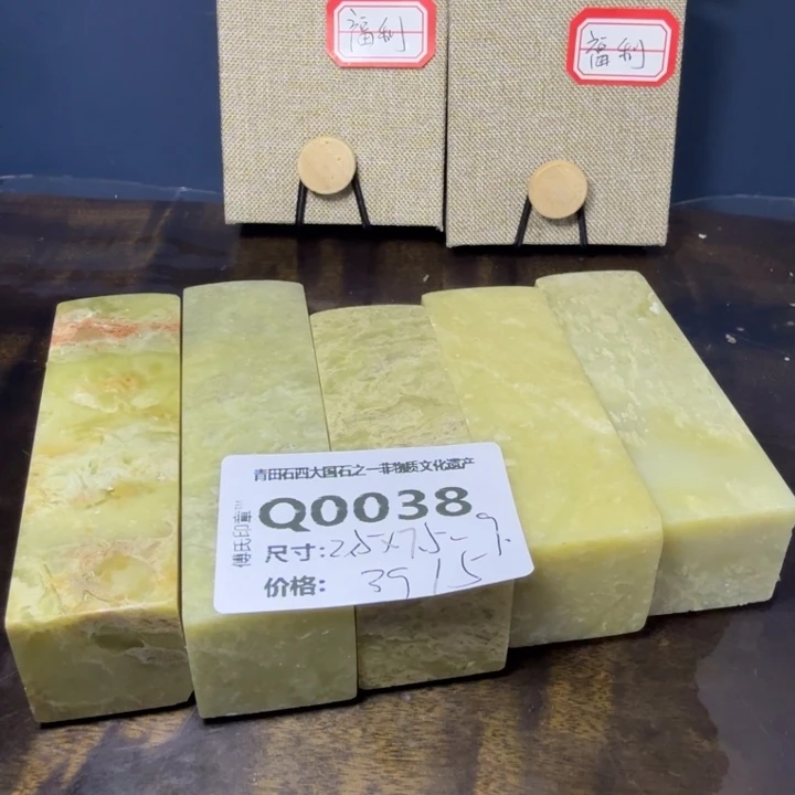 青田石11.28青田石雕厂家直销