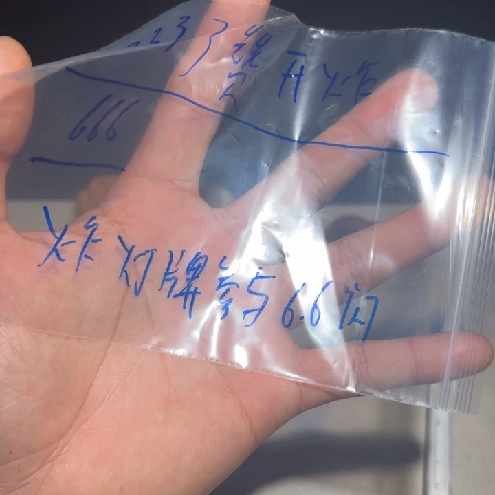 【闪购商品】吊坠文玩核桃噜*啦