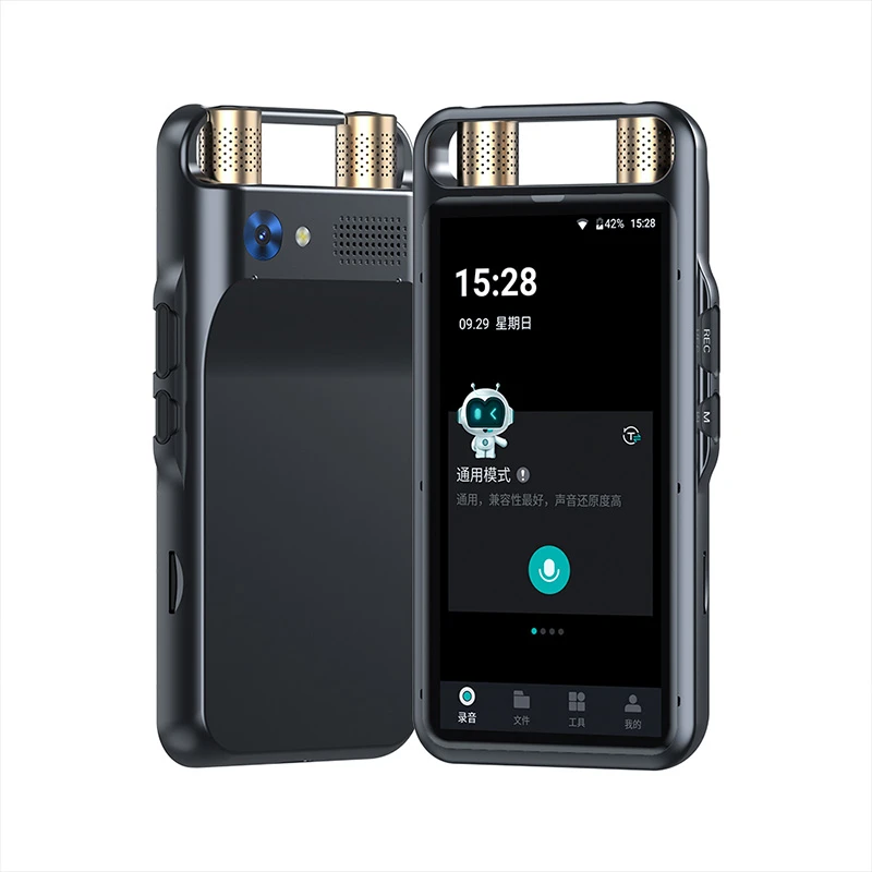 【译智达M5Pro+】课堂/会议/采访/录音转写/翻译/智能降噪专业设备！