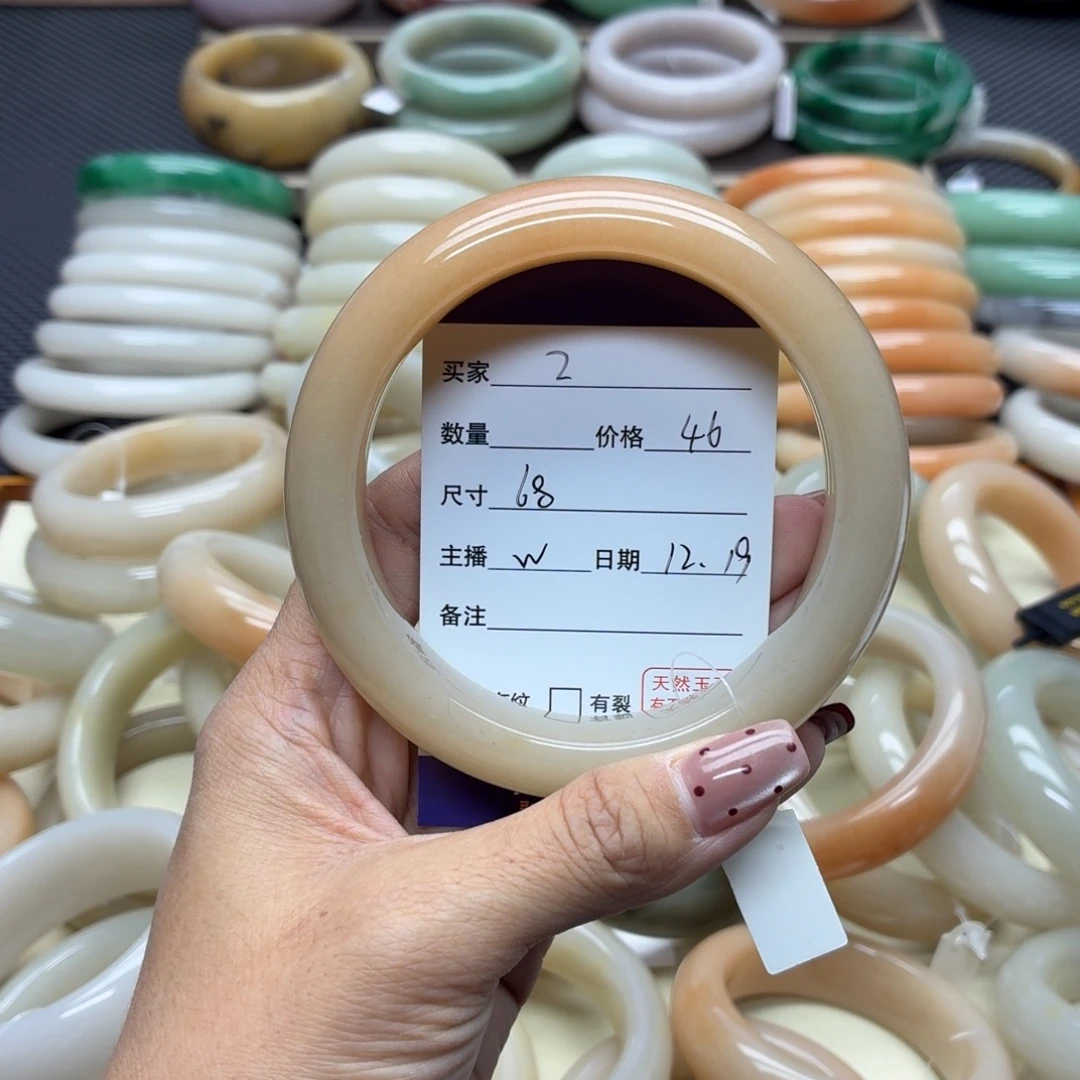 石英质玉未镶嵌手镯