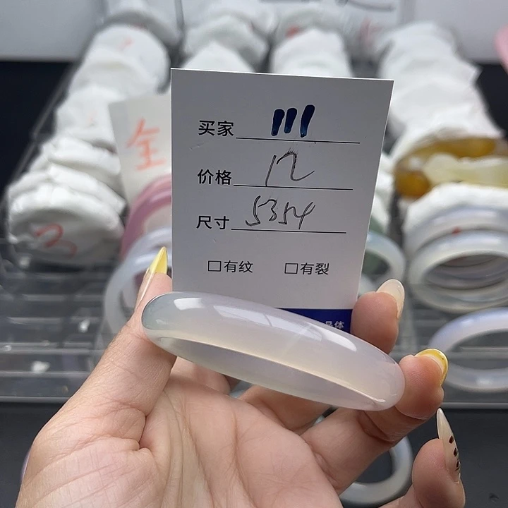 玛瑙/玉髓未镶嵌手镯111