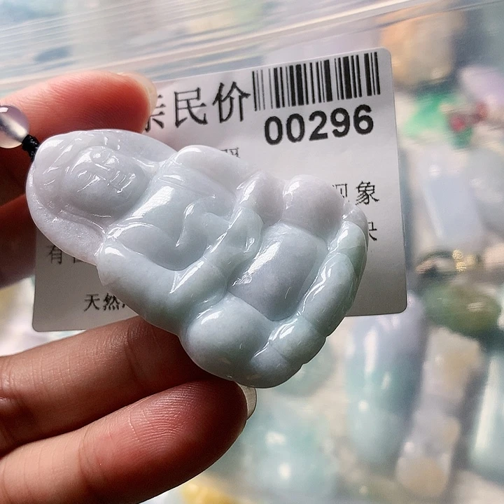 翡翠未镶嵌颈饰000000296