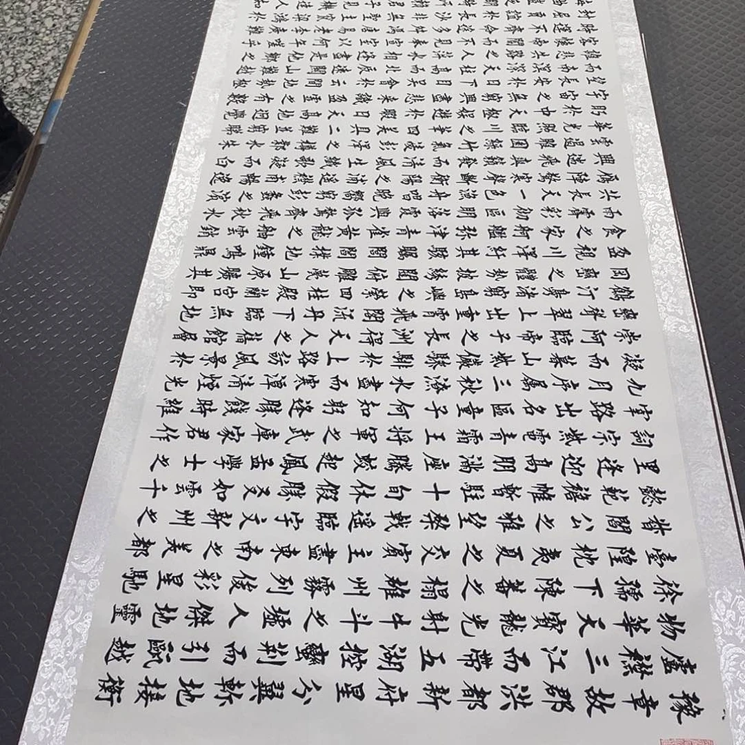 书法老师真人手写88卷轴