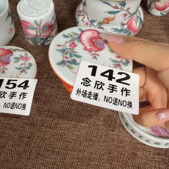y***i哈哈哈哈哈哈哈哈142