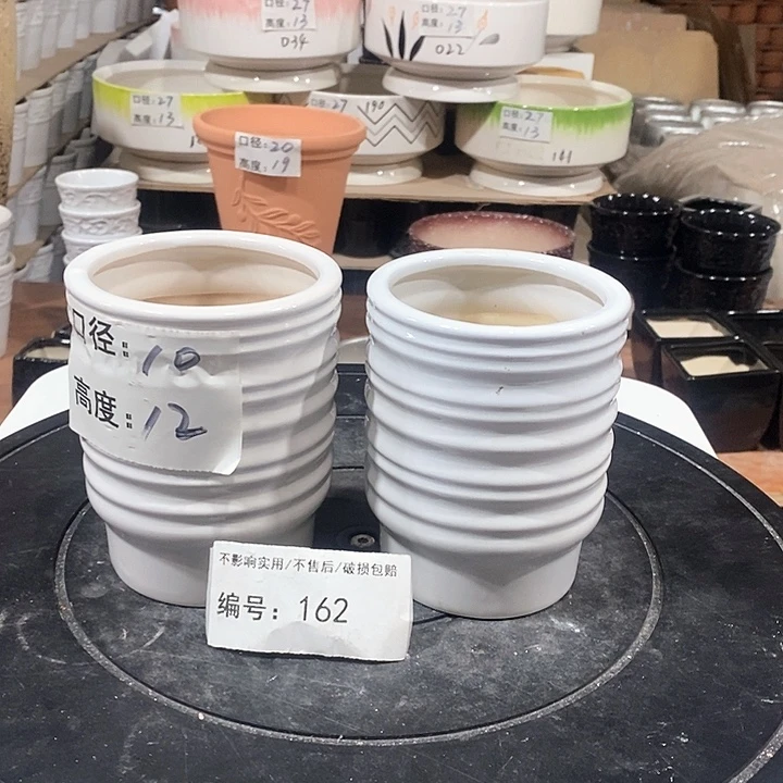 微瑕花盆-162-口10×12-2个白