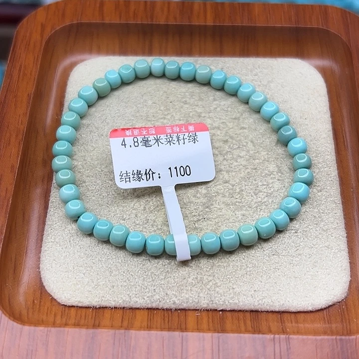 未镶嵌绿松石手链