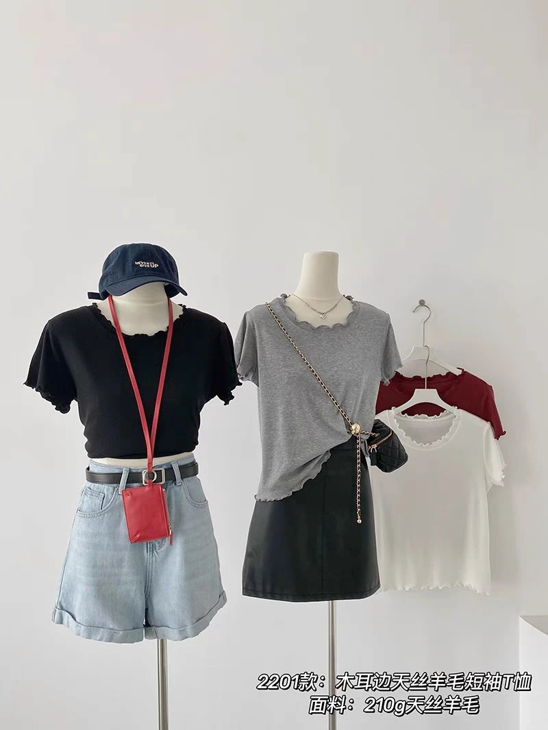 【海天一色】天丝莱赛尔木耳边短袖 BK14