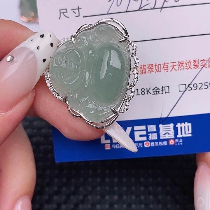 翡翠银S925镶嵌颈饰吊坠