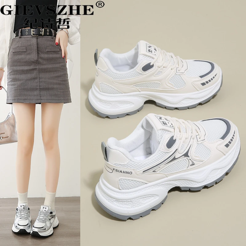 纪诗哲女鞋厚底老爹鞋2025秋季新款休闲运动鞋透气百搭小白鞋女款