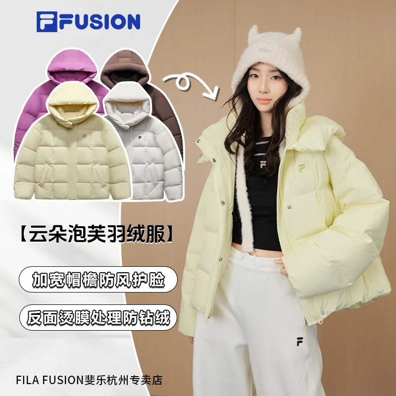 Fila斐乐羽绒服女款冬季云朵泡芙羽绒服保暖通勤外套T11W547904
