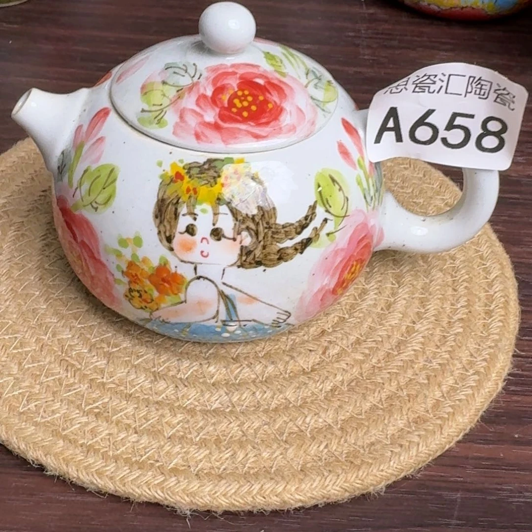 等***杜壶景德镇高温陶瓷8888