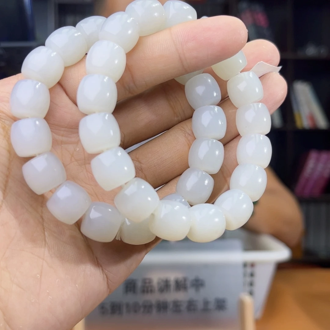 手串未镶嵌和田玉纯天然新疆黑山山流水卡13多样性发其一