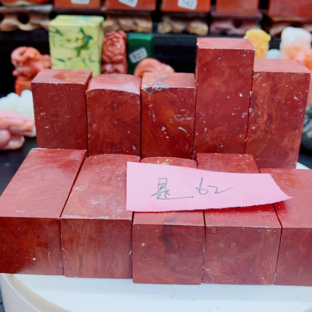 【闪购商品】萧山红是**呀11111111111111111111