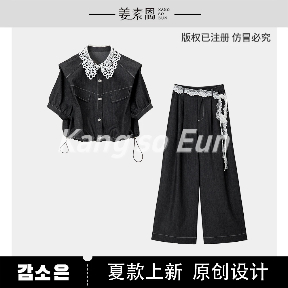 【小春子】【灰色浪漫】时尚设计感气质休闲套装GY25XT120268