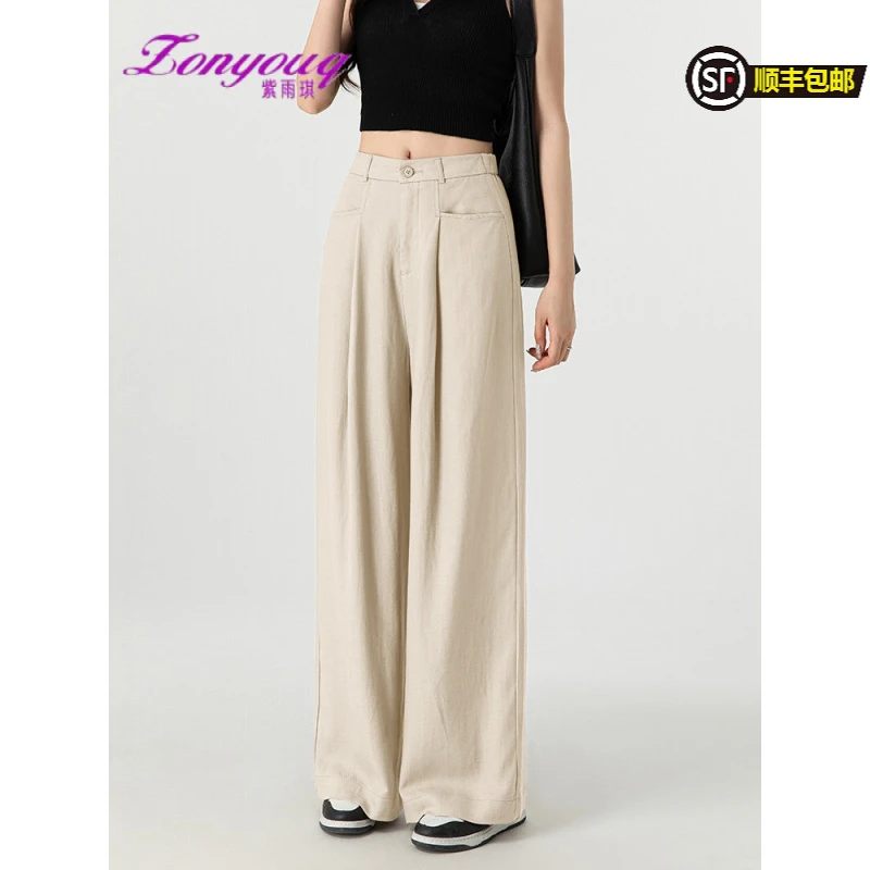 紫雨琪新款天丝亚麻西装版型阔腿裤直筒裤后腰松紧舒适显瘦春凉爽