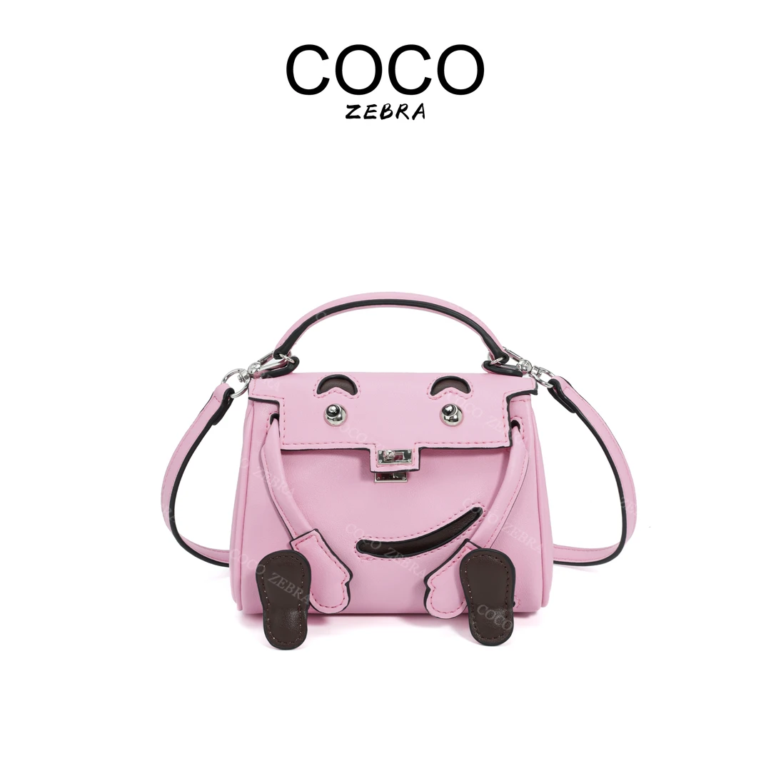 COCO ZEBRA MM952 新款时尚经典女士肩包百搭