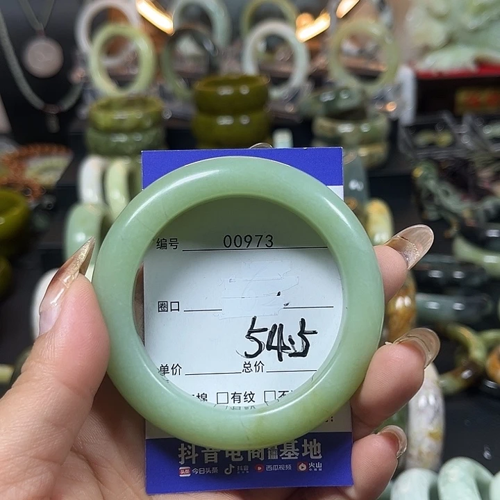 琅***途蛇纹石玉未镶嵌手镯