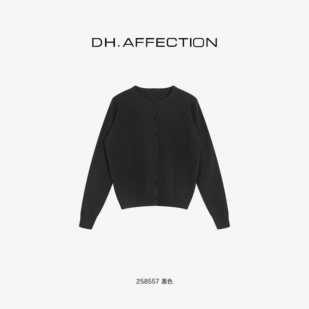 杨杨 DH-258557/衣长55刺绣圆领舒适Y毛混纺针织开衫