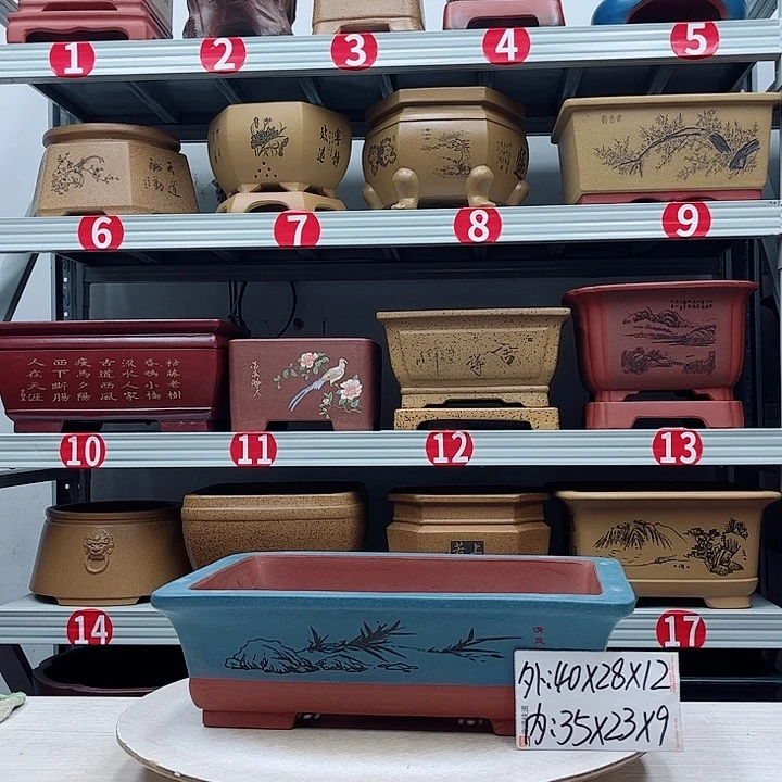 紫砂花盆紫砂花盆