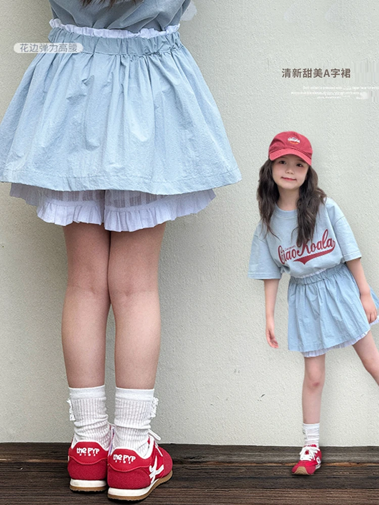 女童2025新款裙子薄荷蓝百搭裙子儿童夏季清新可爱蓬蓬裙E52G8013