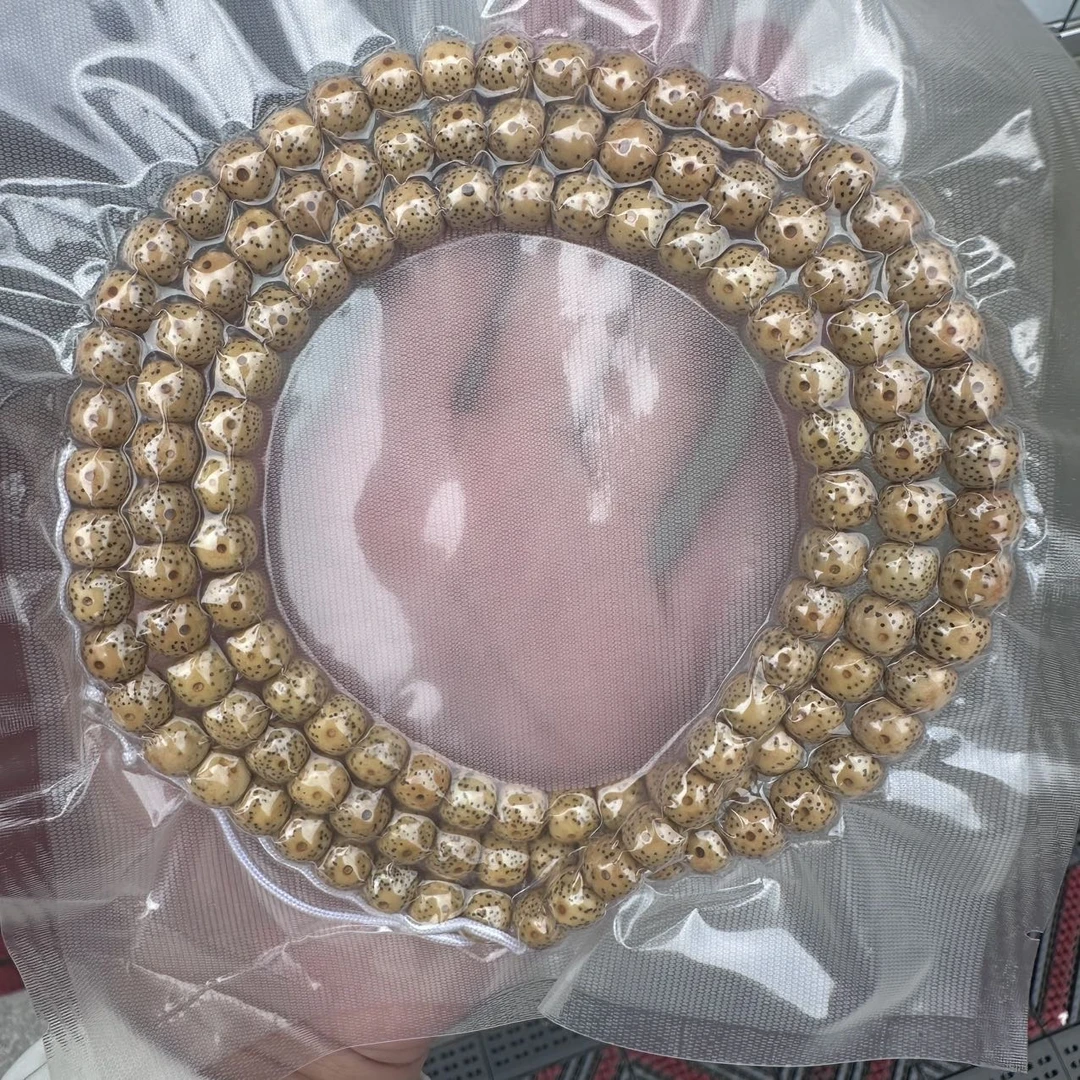 【老胡严选】24 G33341-星月菩提黄脖挂-8mm左右-