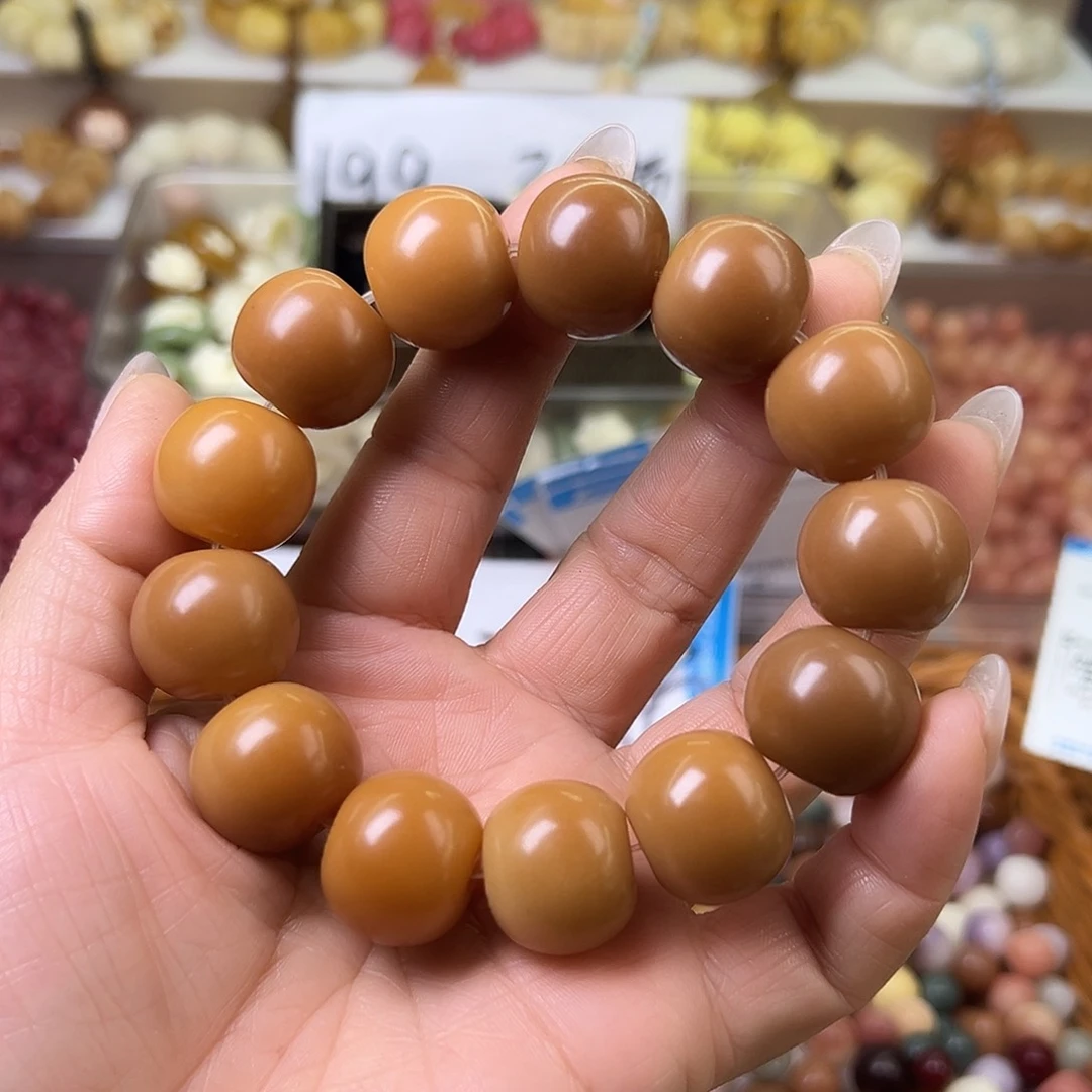 菩提根/象牙果吊坠微瑕20咖平果一条