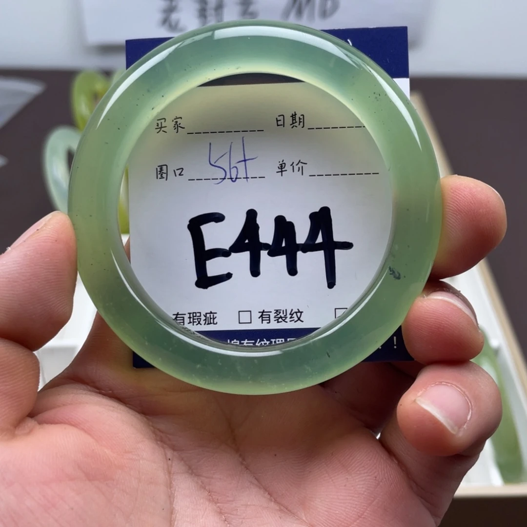 岫玉未镶嵌手镯手镯