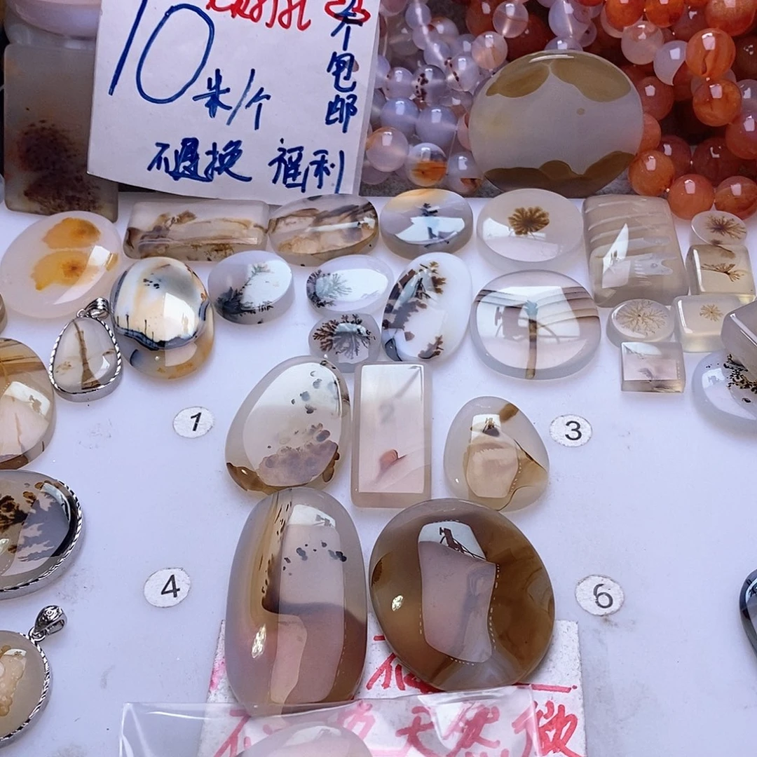 玛瑙/玉髓珠宝奇石未镶嵌海****髓