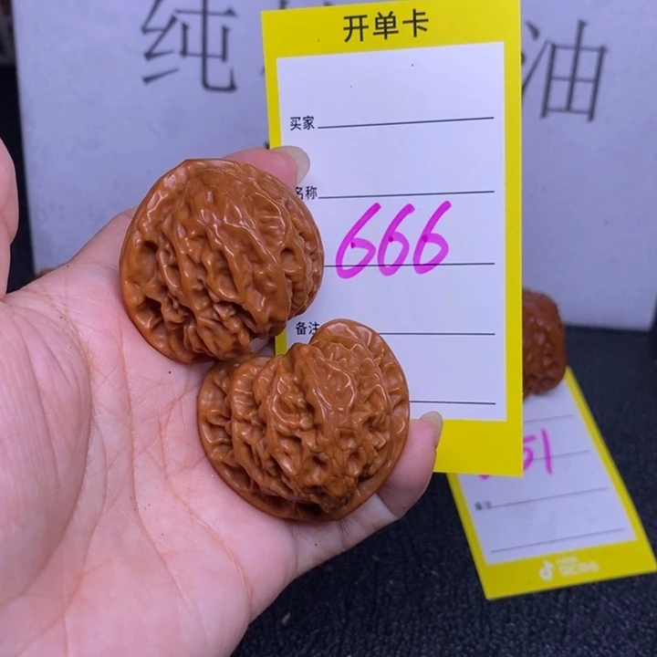 简****文玩核桃把件666/39宫灯