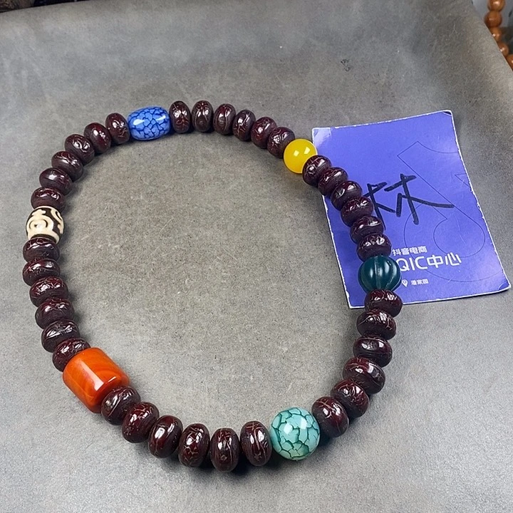 凤眼菩提吊坠菩提