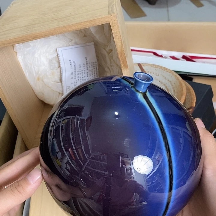 瓷片C101 雅舍小院优选好物