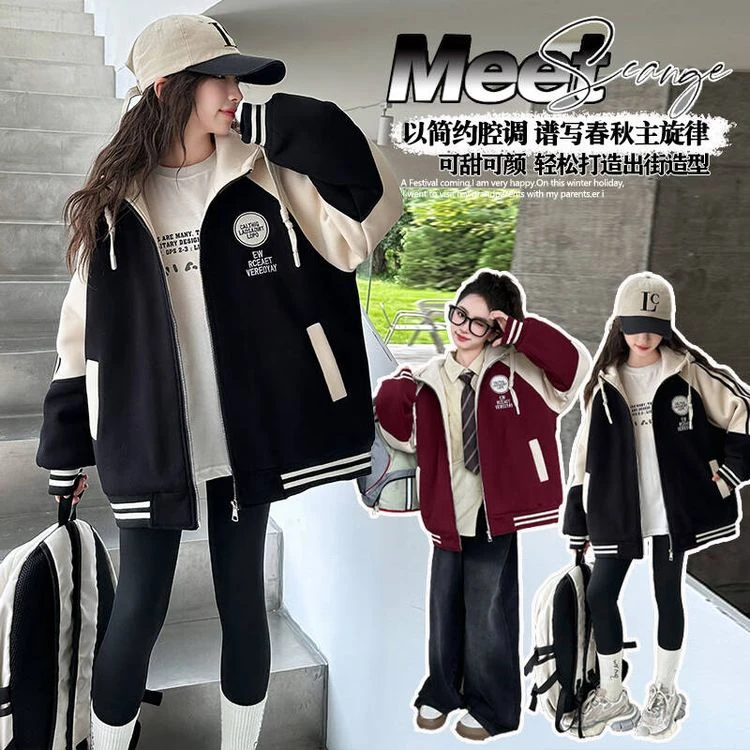 女童外套春秋款儿童运动洋气休闲简约中大童韩版出街儿童洋气外穿