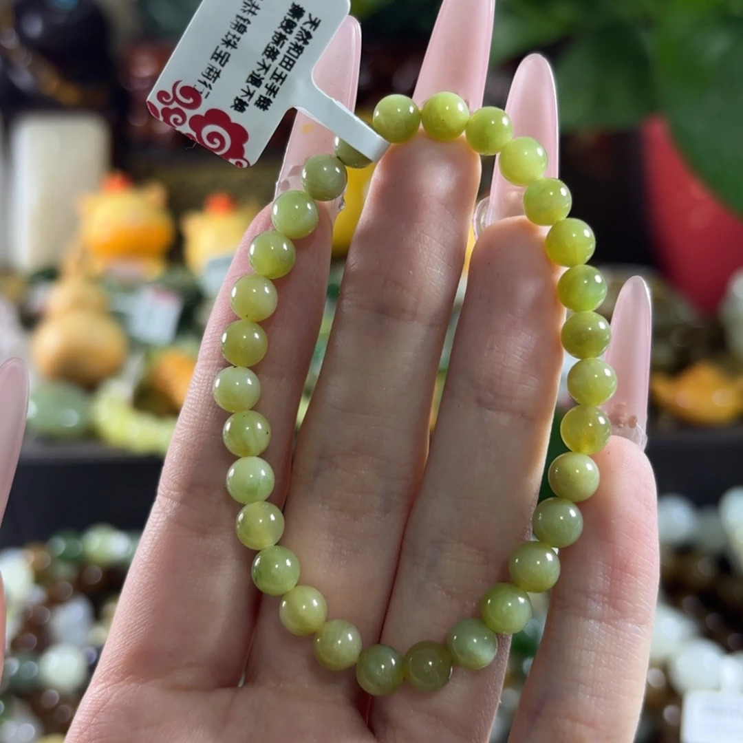 手链未镶嵌和田玉303