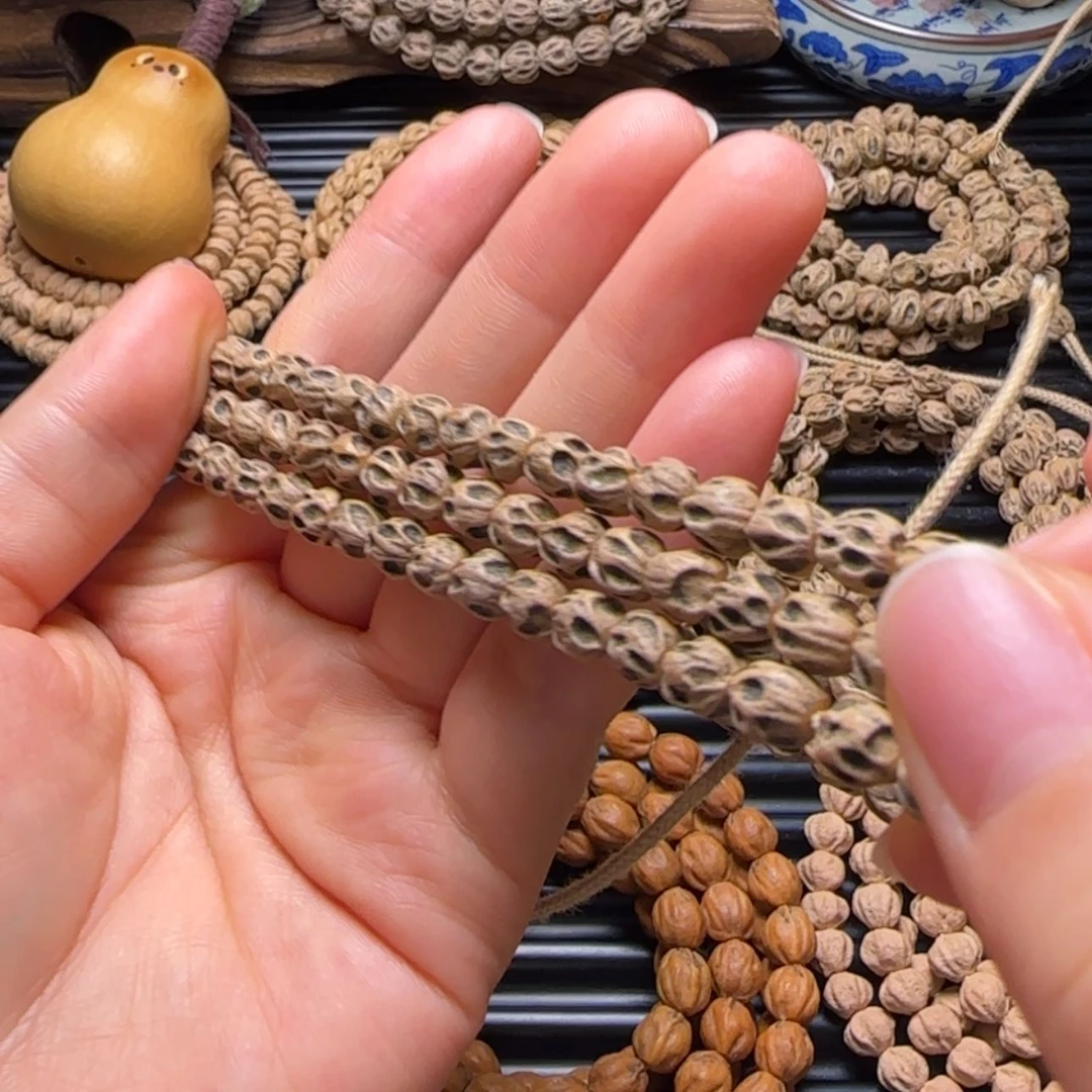 【闪购商品】吊坠柏香籽/百香籽几****声