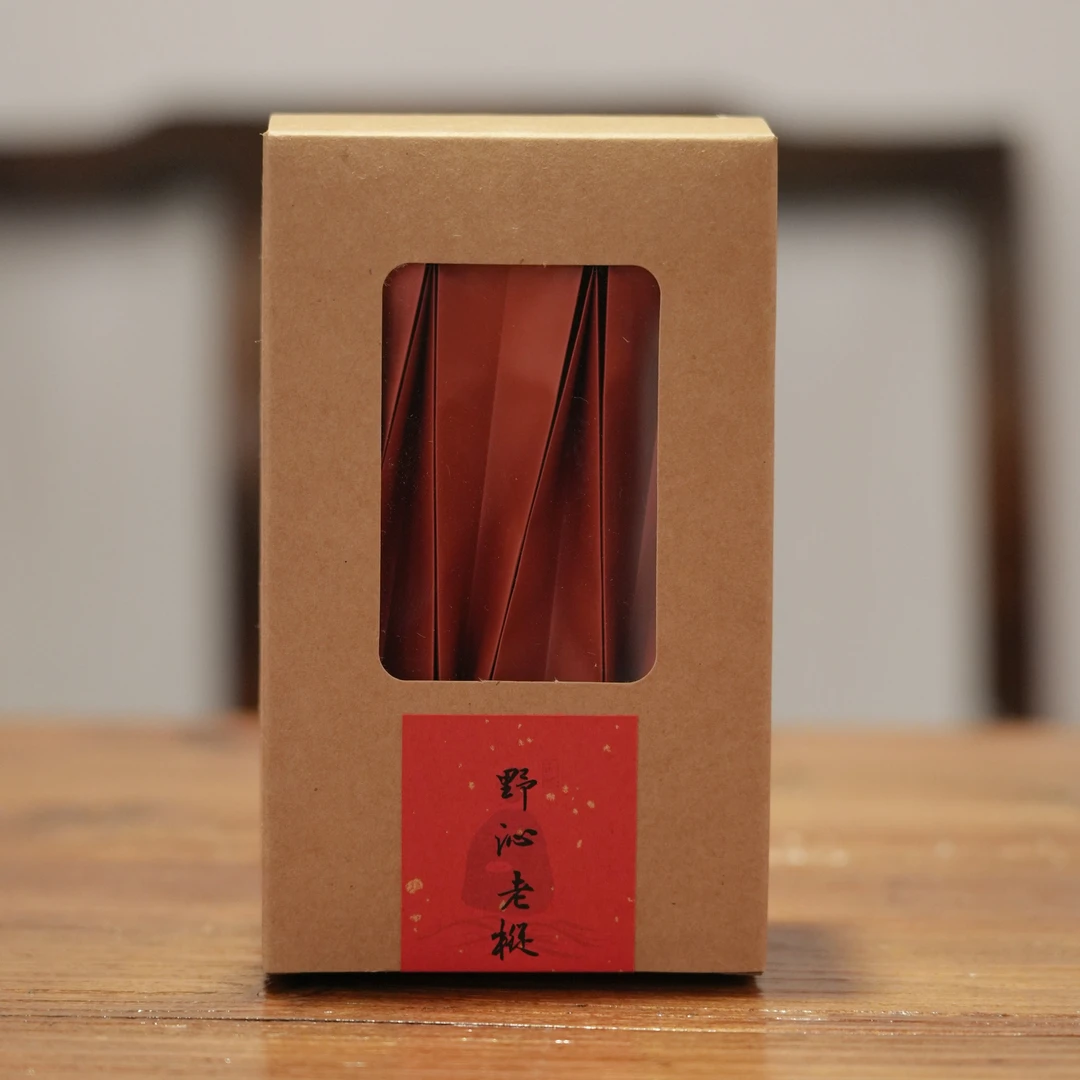 山欲先生【野沁老枞】桐木关群体种菜茶野生老枞正山小种红茶6泡装